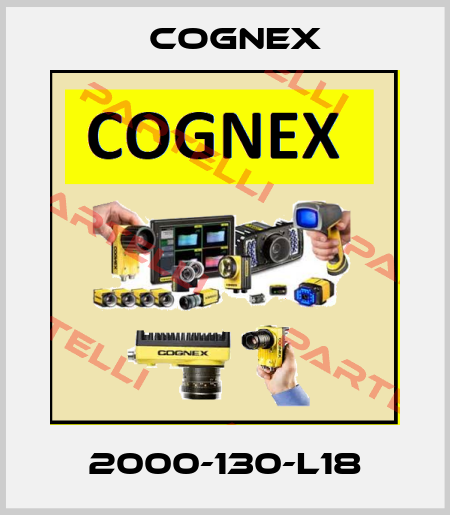 2000-130-L18 Cognex