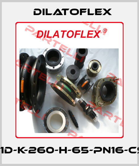 ED6061D-K-260-H-65-PN16-CS-MAR DILATOFLEX