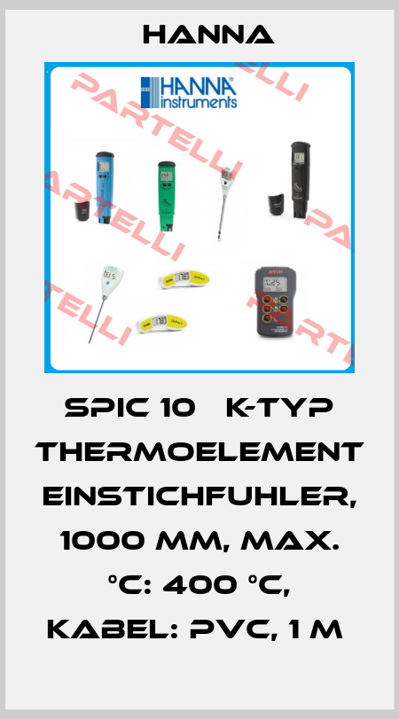 SPIC 10   K-TYP THERMOELEMENT EINSTICHFUHLER, 1000 MM, MAX. °C: 400 °C, KABEL: PVC, 1 M  Hanna