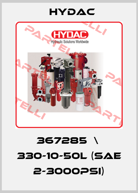 367285  \  330-10-50l (SAE 2-3000PSI) Hydac