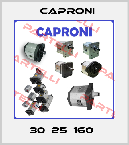 30С25Х160Н Caproni