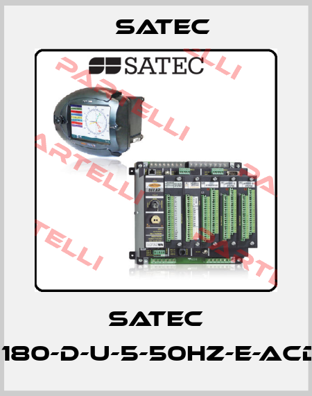 SATEC РМ180-D-U-5-50Hz-E-ACDC Satec