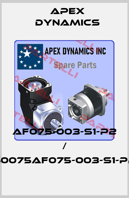 AF075-003-S1-P2 / 50075AF075-003-S1-P2 Apex Dynamics