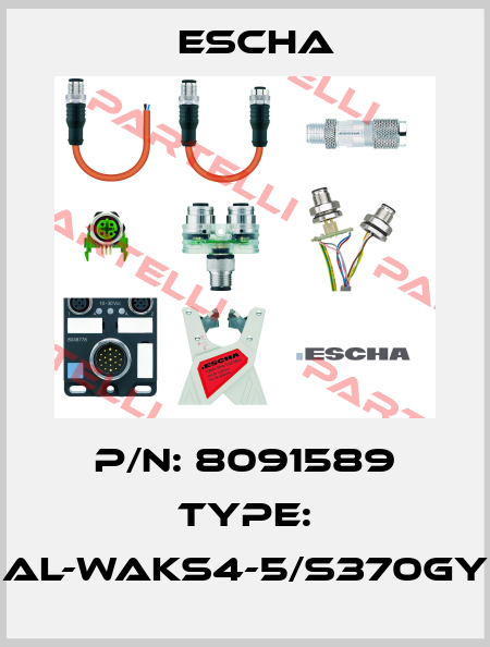 P/N: 8091589 Type: AL-WAKS4-5/S370GY Escha