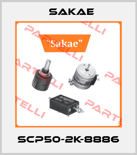 SCP50-2K-8886 Sakae
