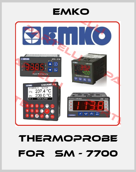 Thermoprobe for ЕSM - 7700 EMKO