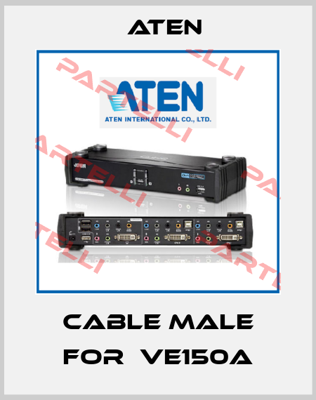 cable male for  VE150A Aten
