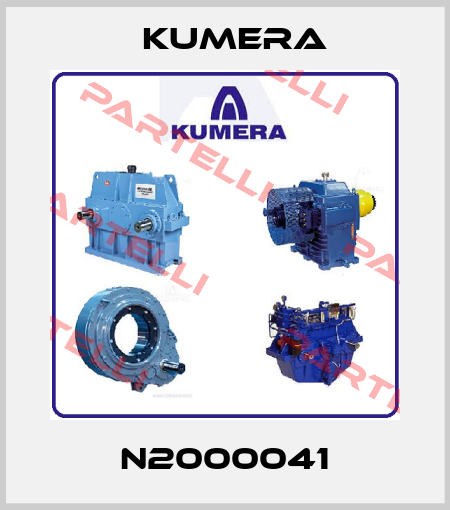 N2000041 Kumera