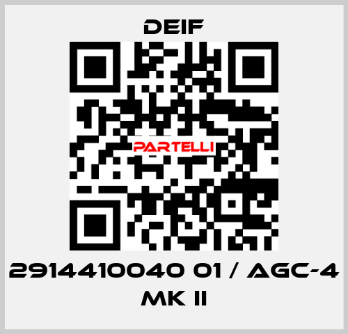 2914410040 01 / AGC-4 MK II Deif