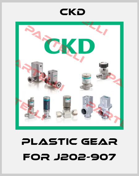 plastic gear for j202-907 Ckd