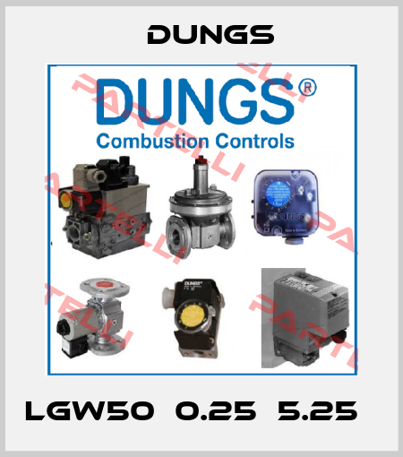 LGW50（0.25～5.25） Dungs