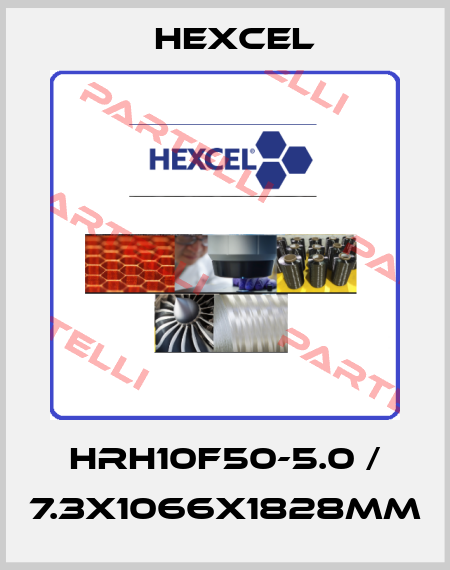 HRH10F50-5.0 / 7.3x1066x1828mm Hexcel