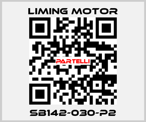 SB142-030-P2 Liming Motor