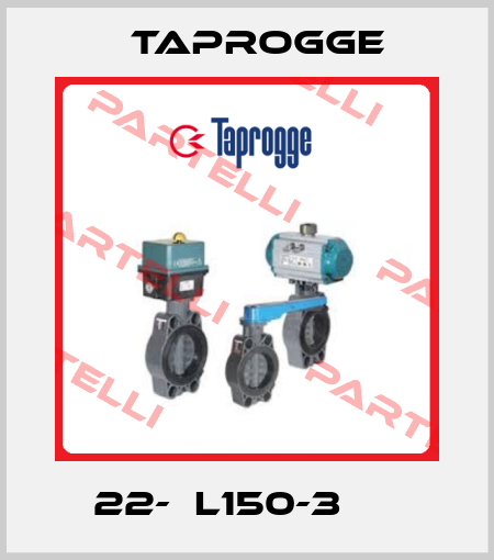 22-РL150-3 в   Taprogge