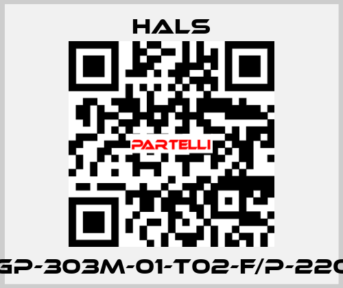 HMGP-303M-01-T02-F/P-220(21) HALS