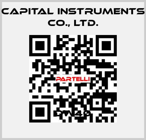 DW40 Capital Instruments Co., Ltd.