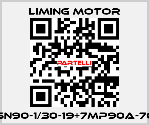 LM-SN90-1/30-19+7MP90A-70-A2 Liming Motor