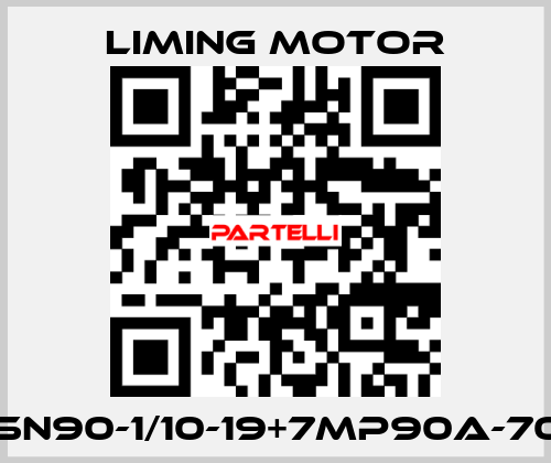 LM-SN90-1/10-19+7MP90A-70-A2 Liming Motor