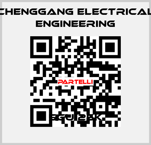5Gu 25K CHENGGANG ELECTRICAL ENGINEERING