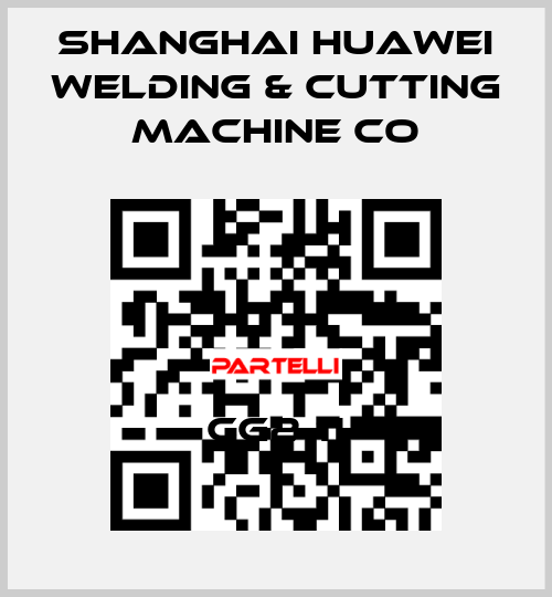 CG2-11 Shanghai Huawei Welding & Cutting Machine Co