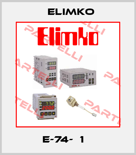 E-74-В1    Elimko
