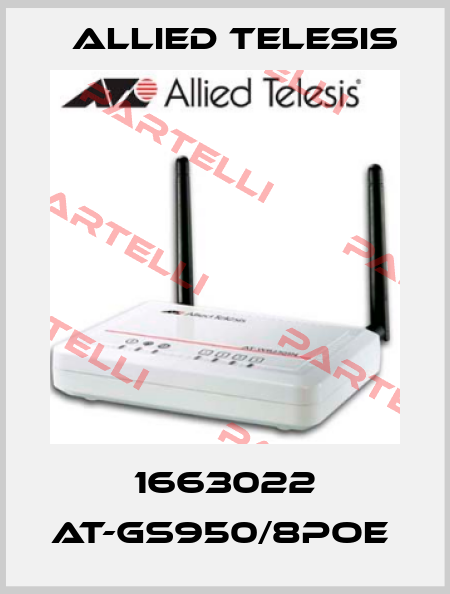 1663022 AT-GS950/8POE  Allied Telesis