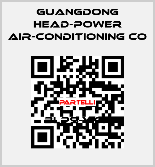 BLPS-YK-H Guangdong Head-Power Air-Conditioning Co