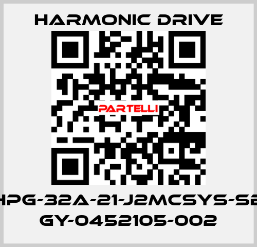 HPG-32A-21-J2MCSYS-SB GY-0452105-002 Harmonic Drive