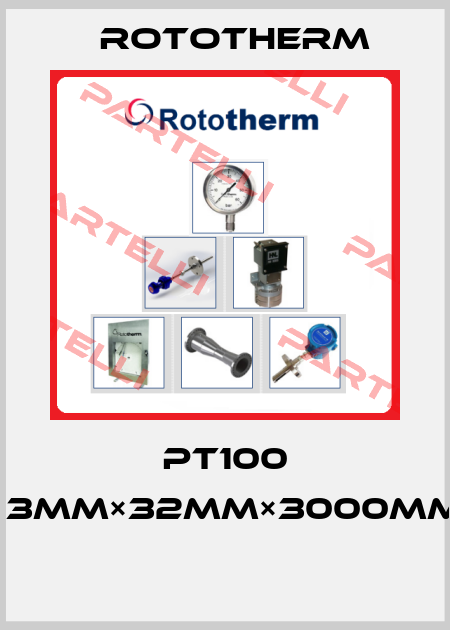  Pt100 ф3mm×32mm×3000mm  Rototherm