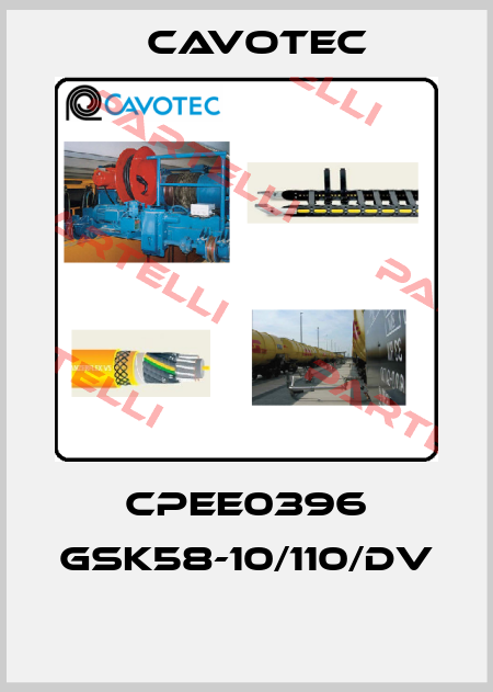 CPEE0396 GSK58-10/110/DV  Cavotec
