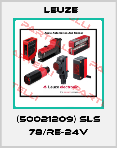 (50021209) SLS 78/RE-24V Leuze