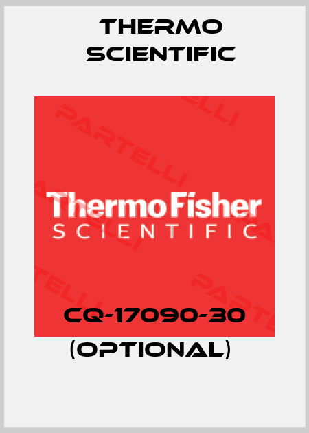 CQ-17090-30 (optional)  Thermo Scientific