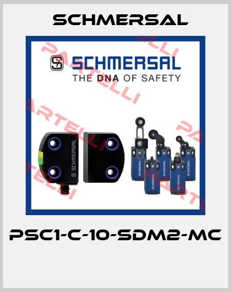 PSC1-C-10-SDM2-MC  Schmersal