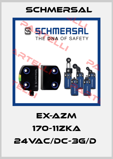 EX-AZM 170-11ZKA 24VAC/DC-3G/D  Schmersal