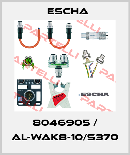 8046905 / AL-WAK8-10/S370 Escha