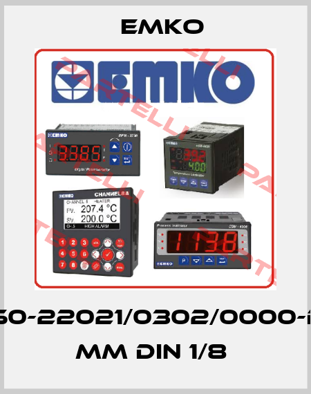 ESM-4950-22021/0302/0000-D:96x48 mm DIN 1/8  EMKO