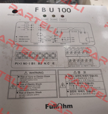 FBU100 Fullohm