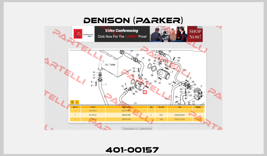 401-00157  Denison (Parker)