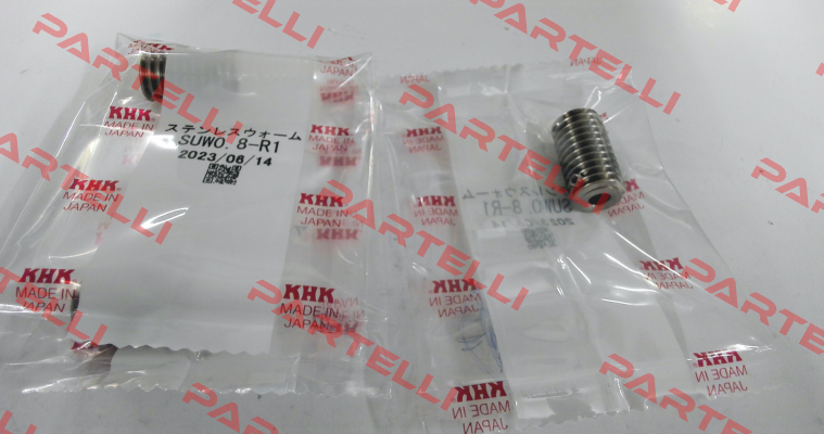 SUW0.8-R1 KHK GEAR