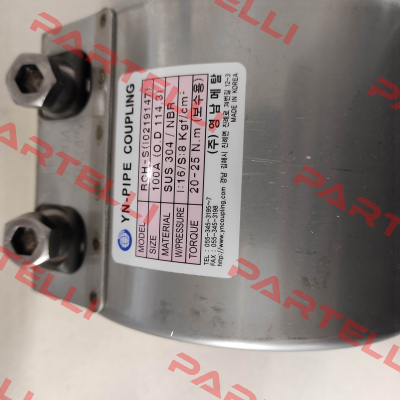 RCH-S 4 INCH 100A YOUNGNAM METAL