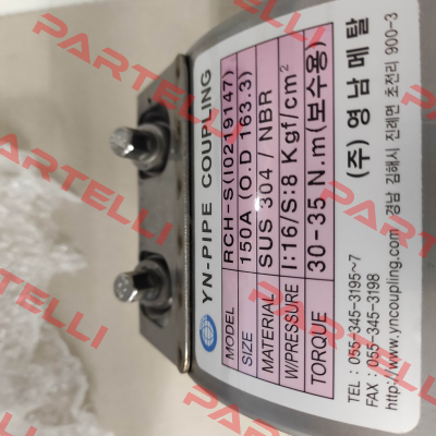RCH-S 6 INCH 150A YOUNGNAM METAL