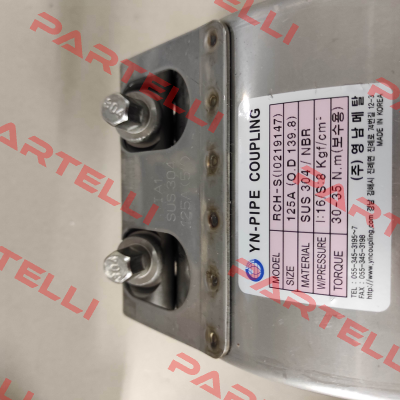 RCH-S 5 INCH 125A YOUNGNAM METAL