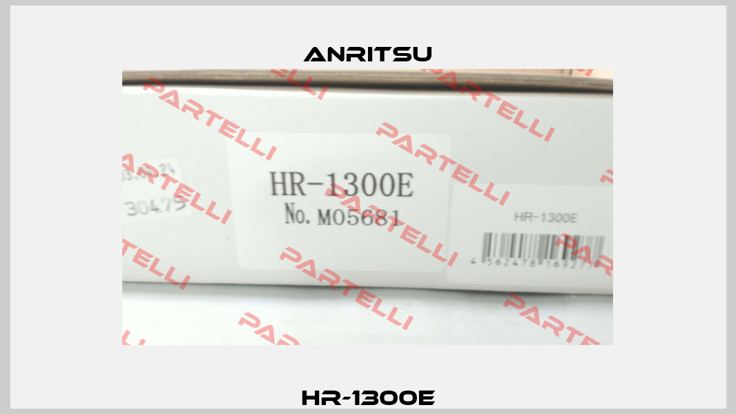 HR-1300E Anritsu
