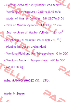 DB-3277A-01 Suntes