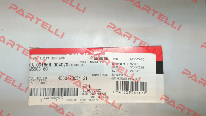 MS503-60 Resibon
