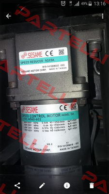 5GX5K  Sesame Motor