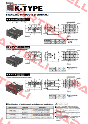 KTT-AW6-B Fuji