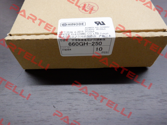 660GH-250 HINODE