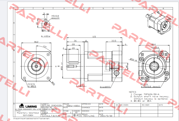 LM-SB62-1/10-14-P1+ 7MP62A-50-A Liming Motor
