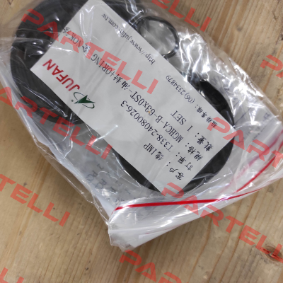 Seal kit for MGHCA-140-FA-B-63x80ST-Tx2 Jufan